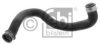 MERCE 2045012982 Radiator Hose